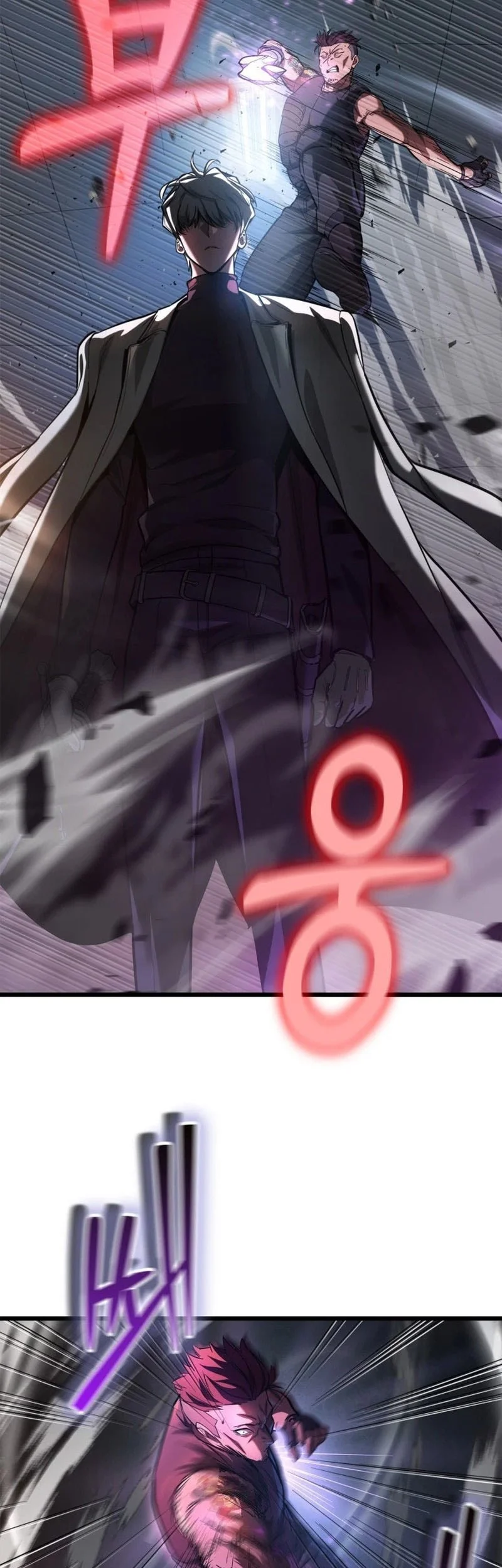 Solo Swordmaster Chapter 5 - halaman 28