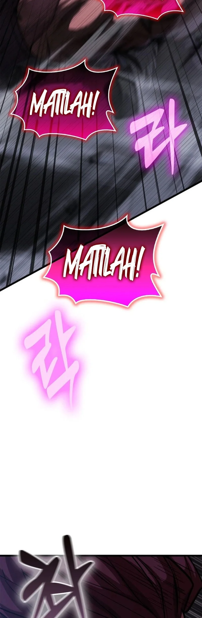 Solo Swordmaster Chapter 5 - halaman 33