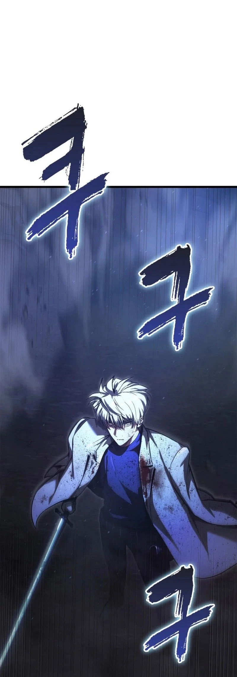 Solo Swordmaster Chapter 7 - halaman 12