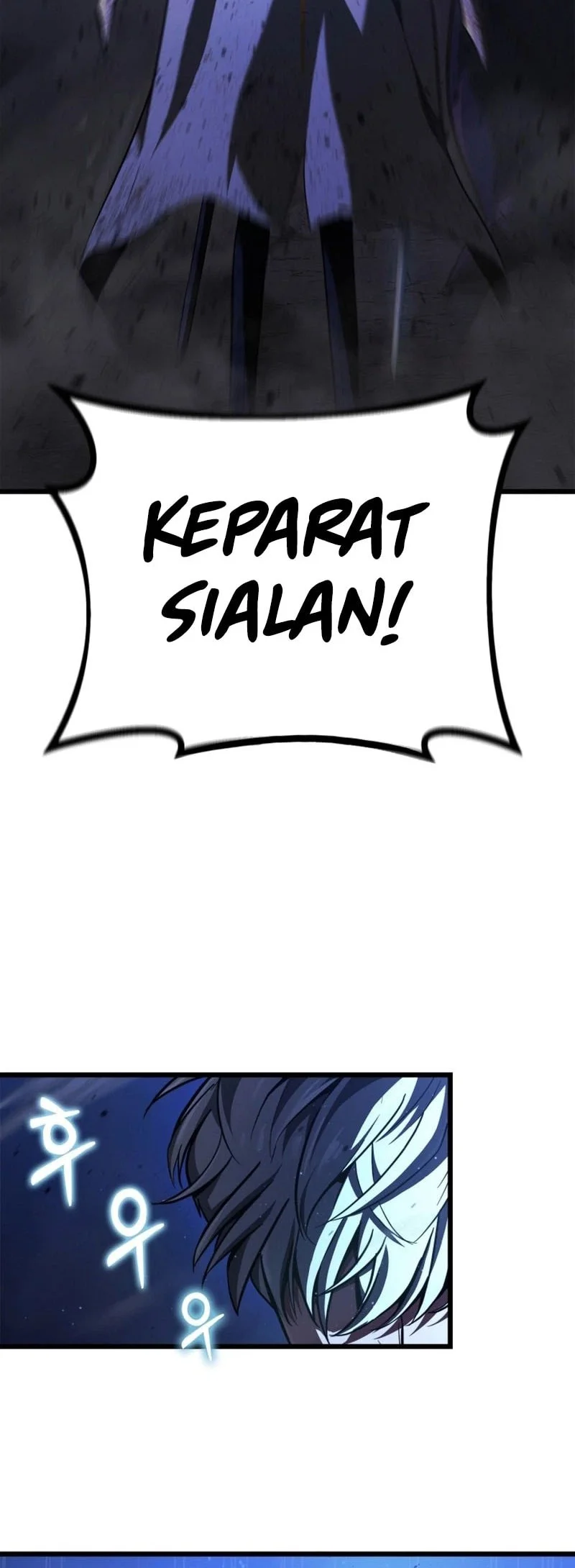 Solo Swordmaster Chapter 7 - halaman 16