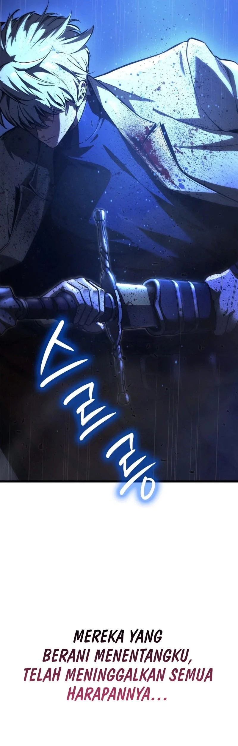 Solo Swordmaster Chapter 7 - halaman 17