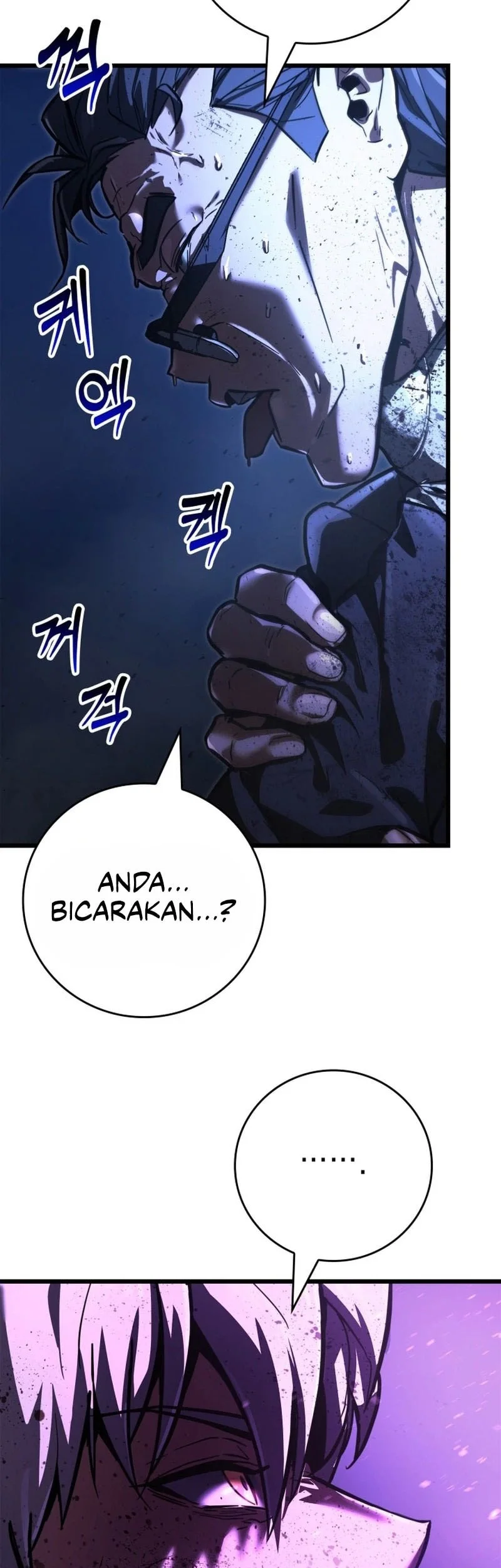 Solo Swordmaster Chapter 8 - halaman 1