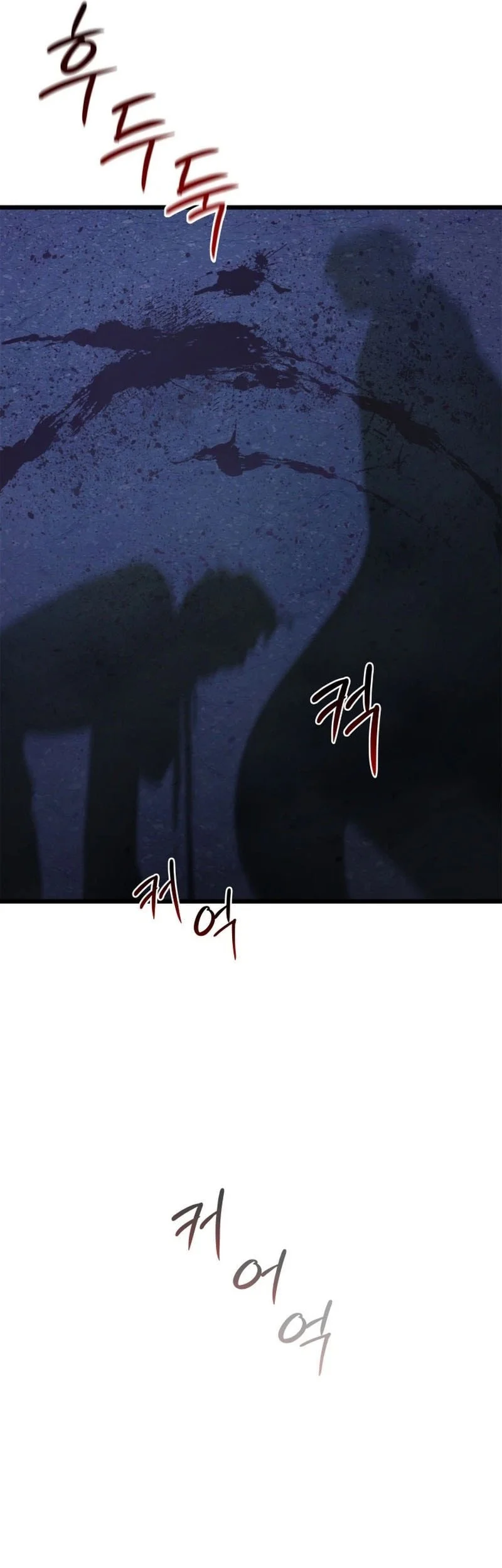 Solo Swordmaster Chapter 8 - halaman 11