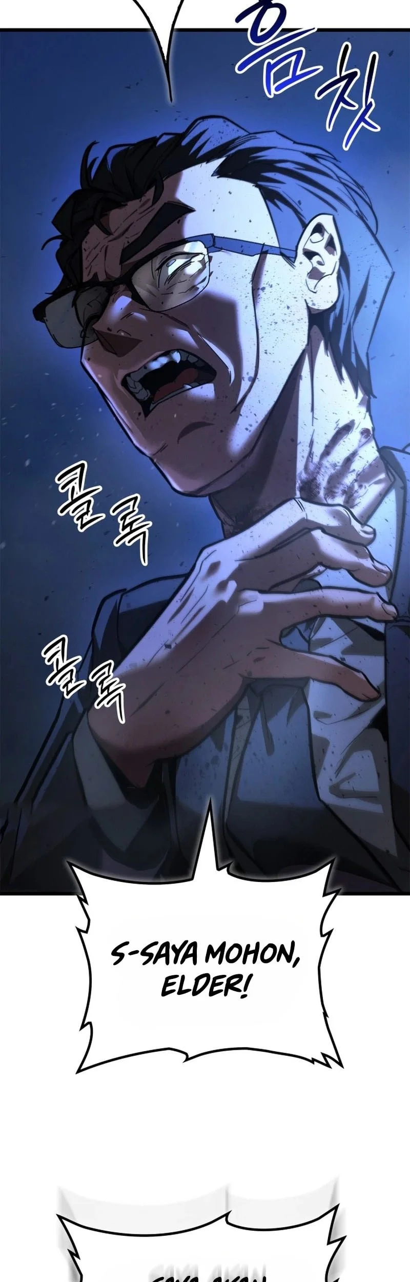 Solo Swordmaster Chapter 8 - halaman 5