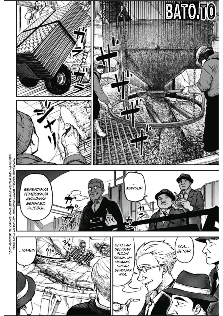 Soloist in a Cage Chapter 1 - halaman 11