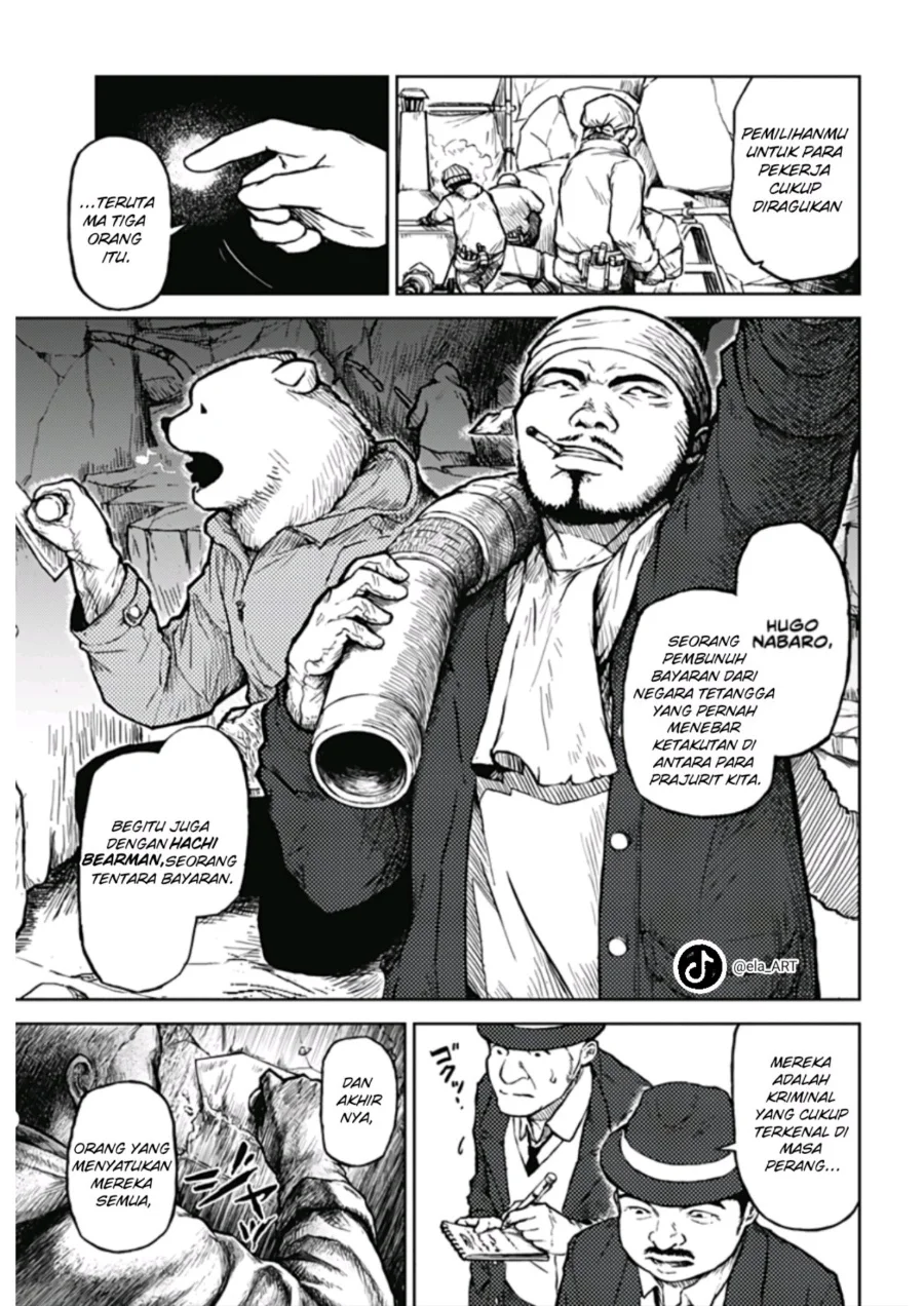 Soloist in a Cage Chapter 1 - halaman 12
