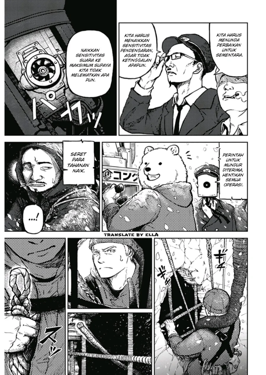 Soloist in a Cage Chapter 1 - halaman 26