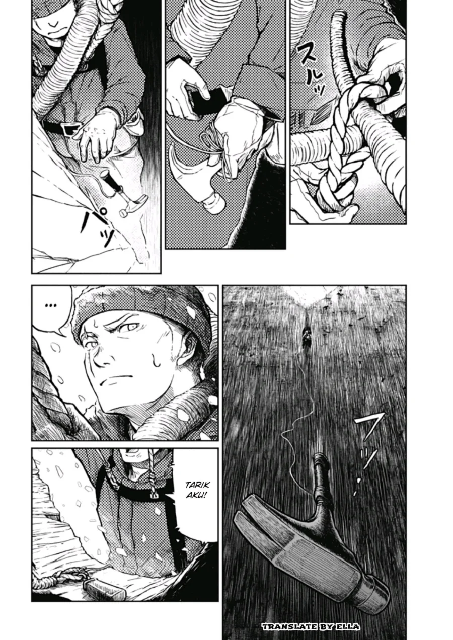 Soloist in a Cage Chapter 1 - halaman 27