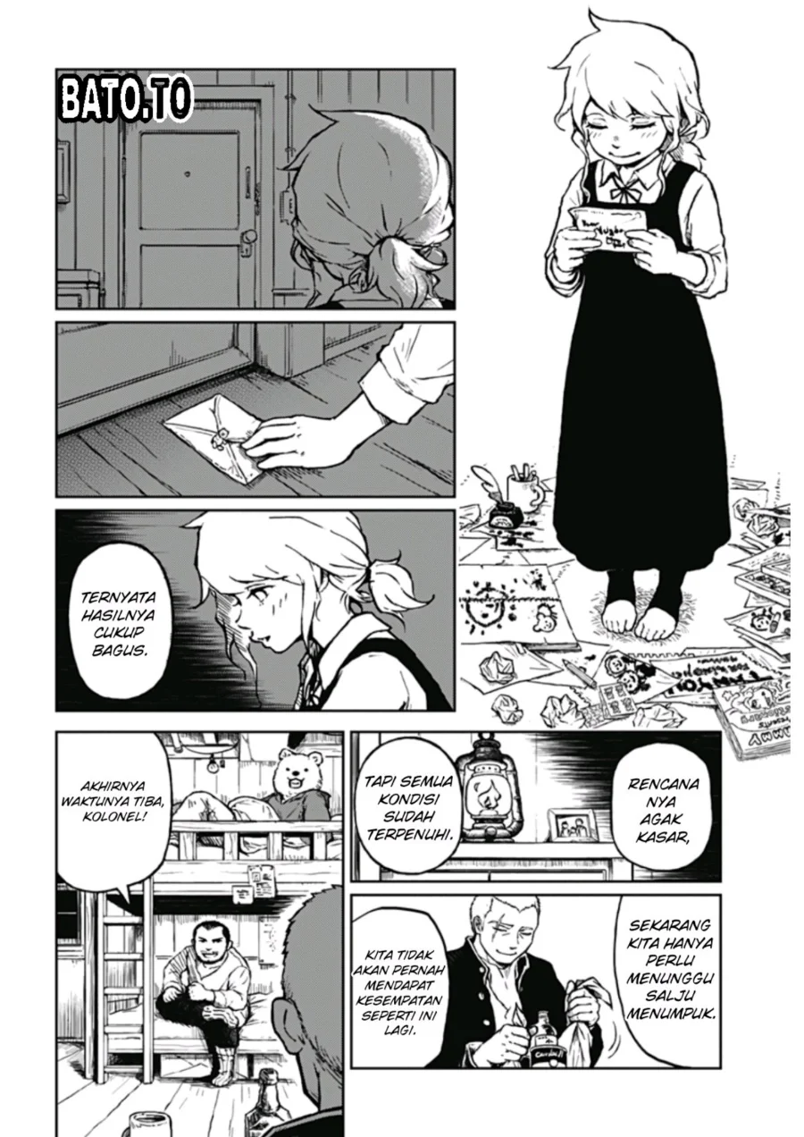Soloist in a Cage Chapter 1 - halaman 29