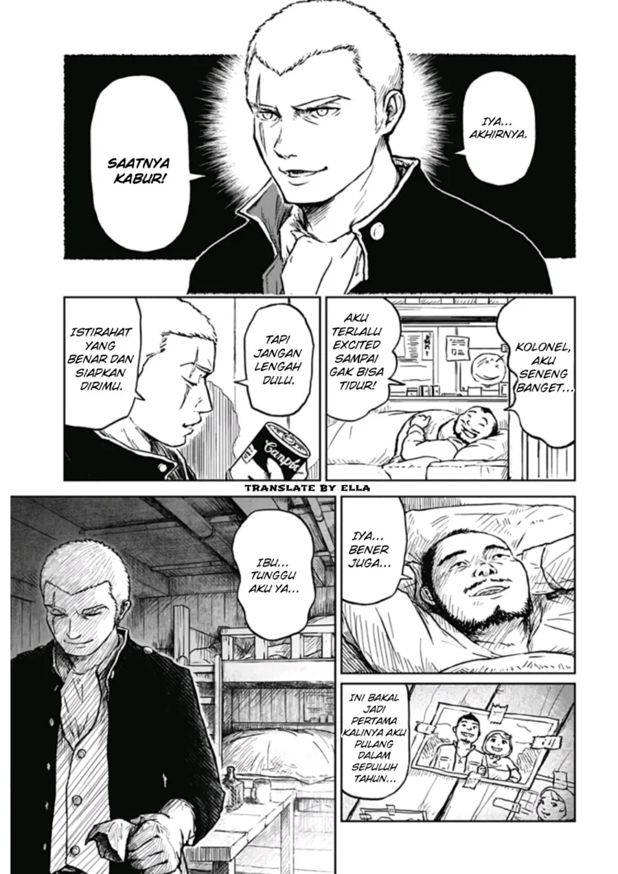 Soloist in a Cage Chapter 1 - halaman 30