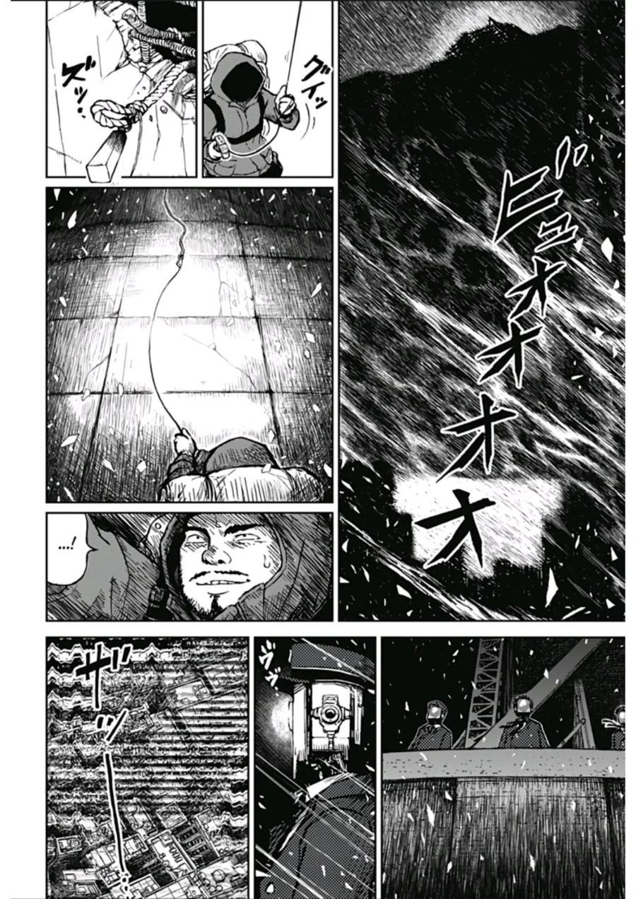 Soloist in a Cage Chapter 1 - halaman 37