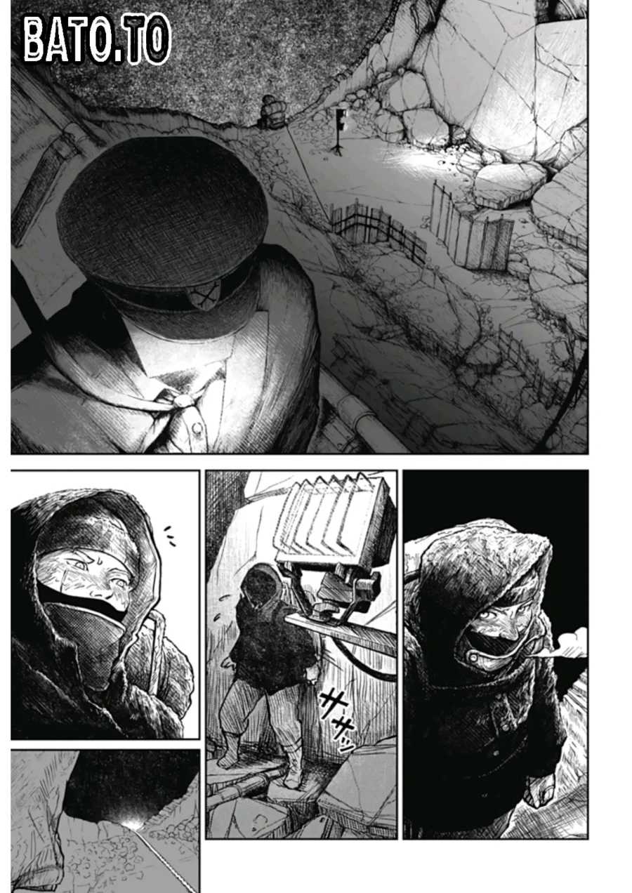 Soloist in a Cage Chapter 1 - halaman 46