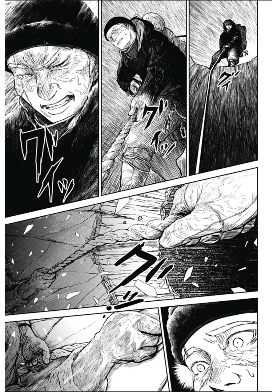 Soloist in a Cage Chapter 1 - halaman 48