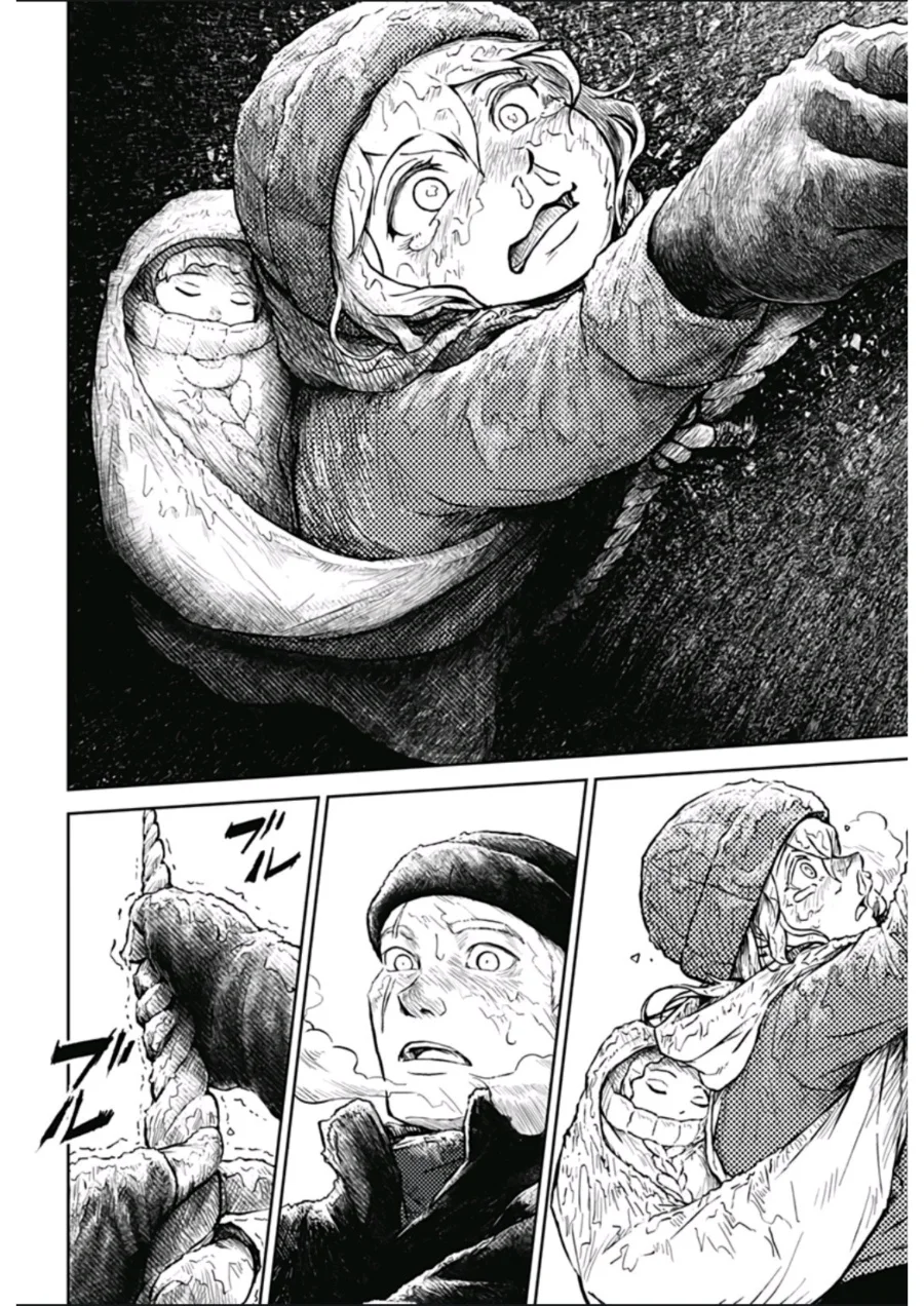 Soloist in a Cage Chapter 1 - halaman 49