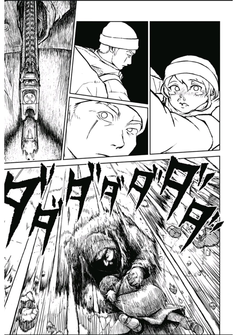 Soloist in a Cage Chapter 1 - halaman 52