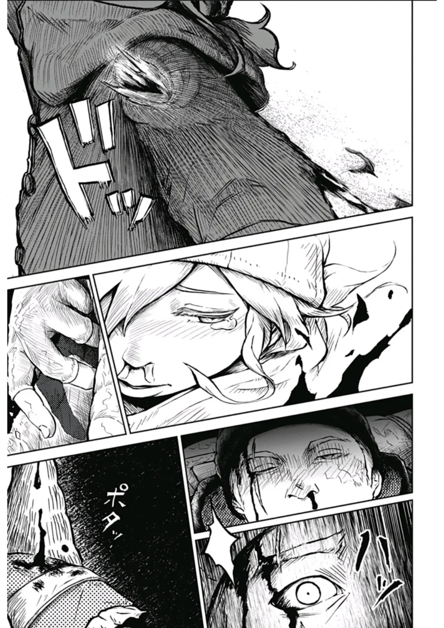 Soloist in a Cage Chapter 1 - halaman 56