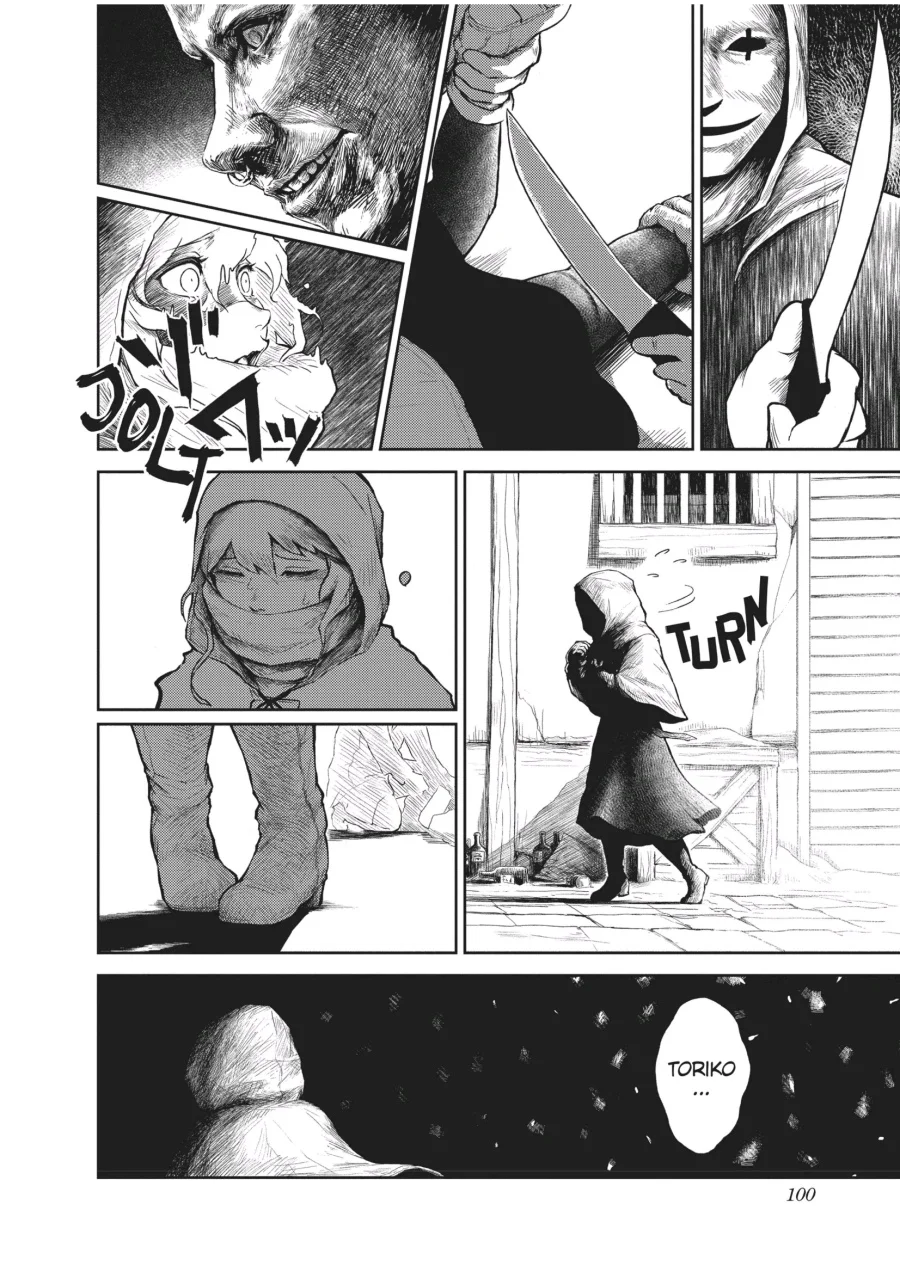 Soloist in a Cage Chapter 2 - halaman 27