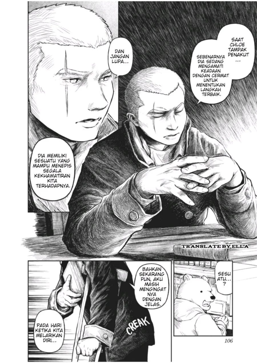Soloist in a Cage Chapter 2 - halaman 33