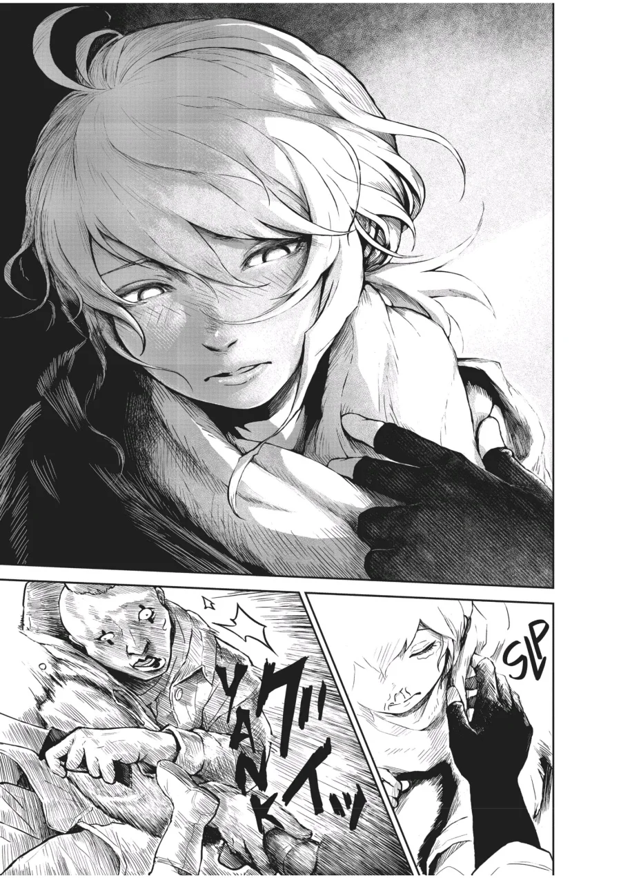 Soloist in a Cage Chapter 2 - halaman 38