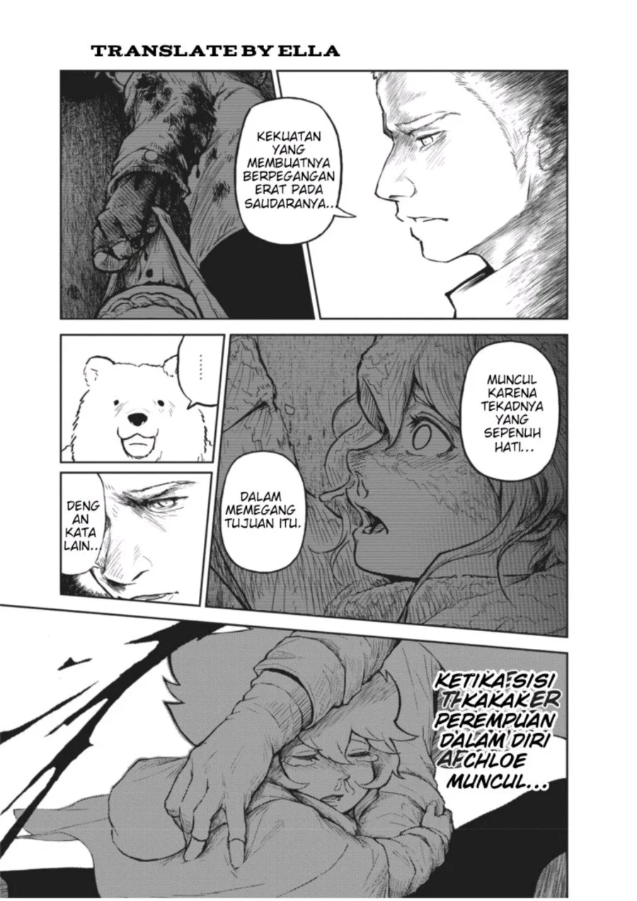 Soloist in a Cage Chapter 2 - halaman 42