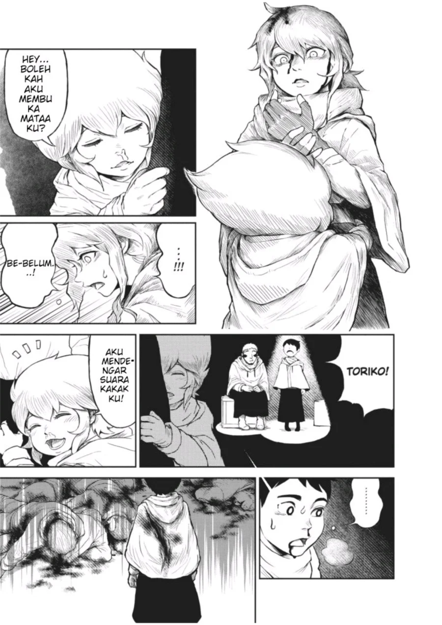 Soloist in a Cage Chapter 2 - halaman 53