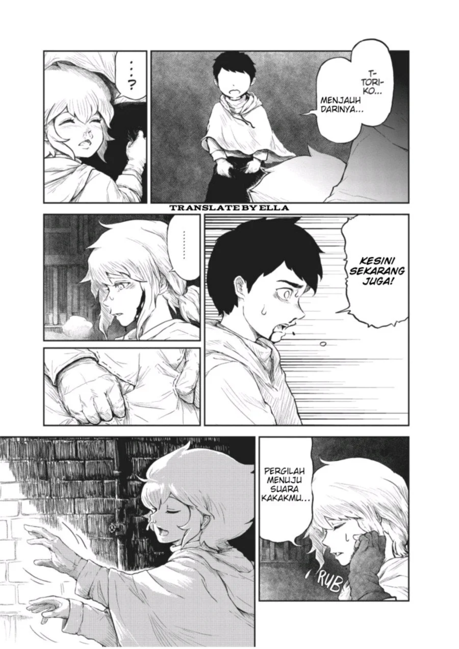 Soloist in a Cage Chapter 2 - halaman 55