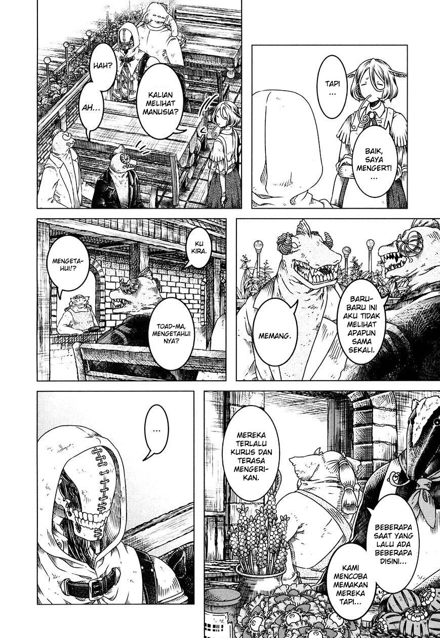 Somali to Mori no Kamisama Chapter 1 - halaman 16