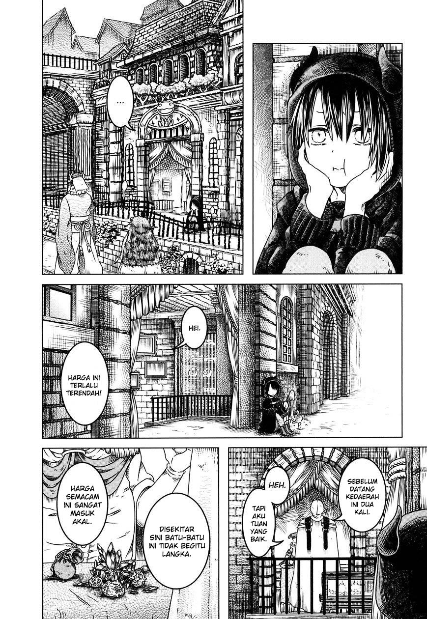 Somali to Mori no Kamisama Chapter 1 - halaman 21