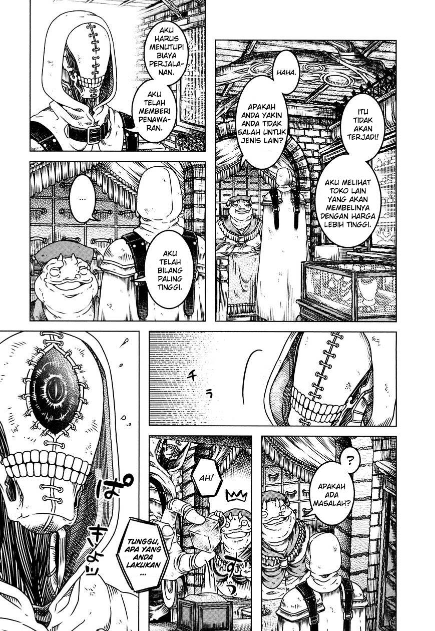 Somali to Mori no Kamisama Chapter 1 - halaman 22
