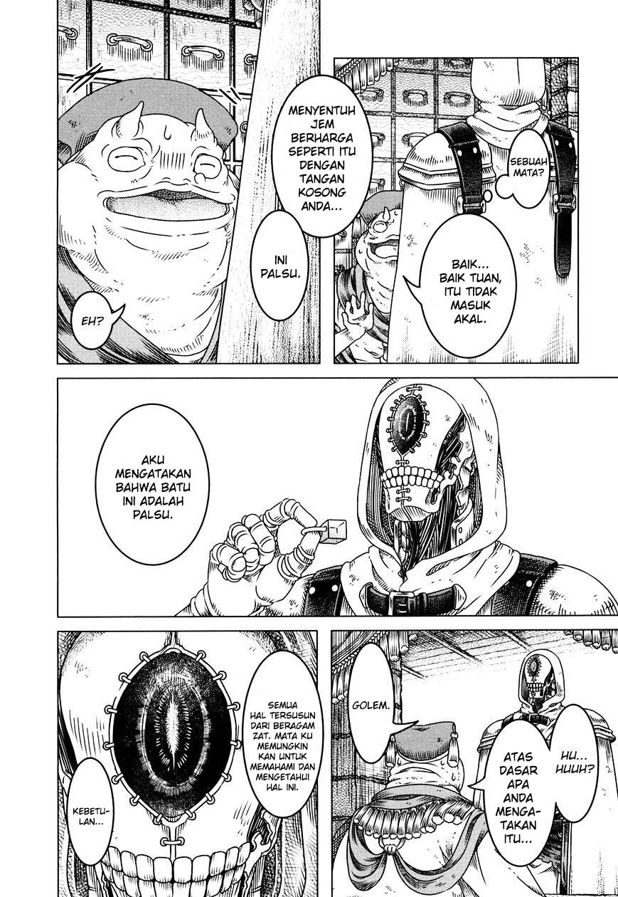 Somali to Mori no Kamisama Chapter 1 - halaman 23
