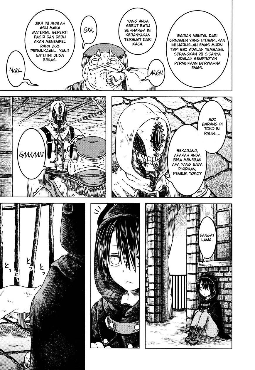 Somali to Mori no Kamisama Chapter 1 - halaman 24