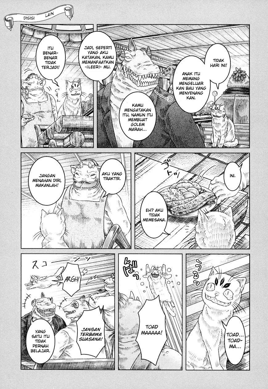 Somali to Mori no Kamisama Chapter 1 - halaman 38