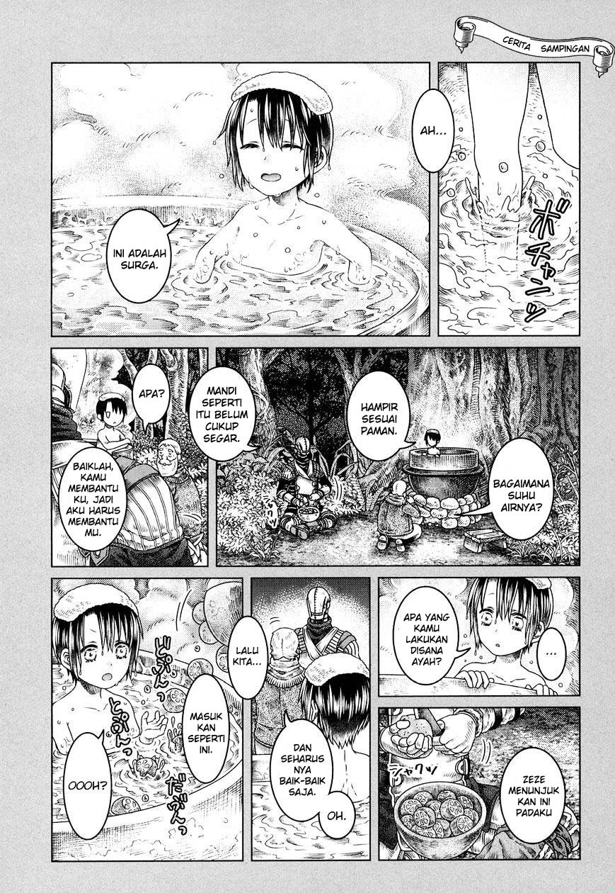 Somali to Mori no Kamisama Chapter 3 - halaman 21