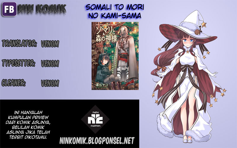 Somali to Mori no Kamisama Chapter 3 - halaman 23