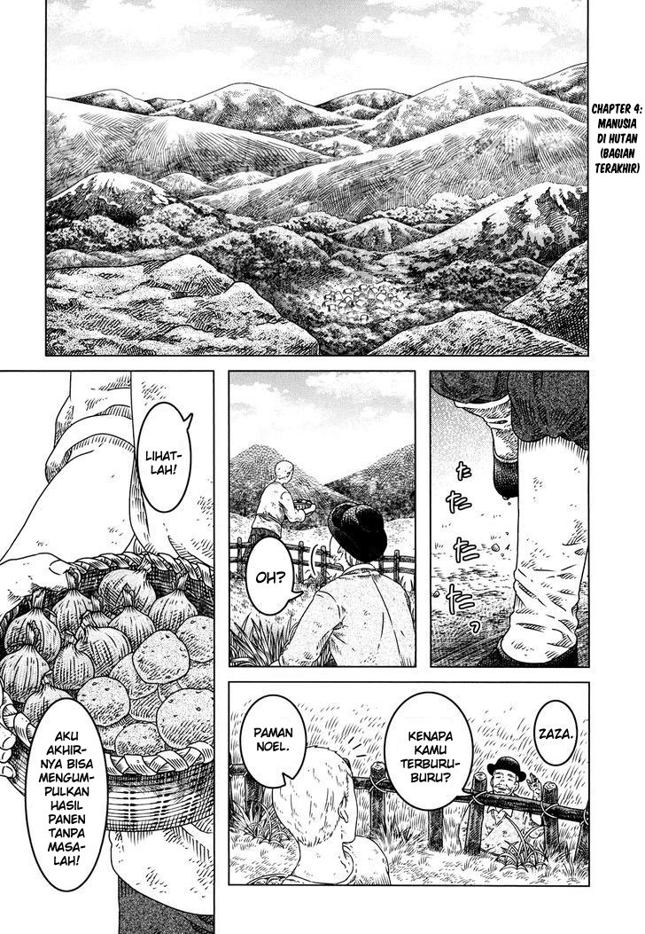 Somali to Mori no Kamisama Chapter 4 - halaman 1