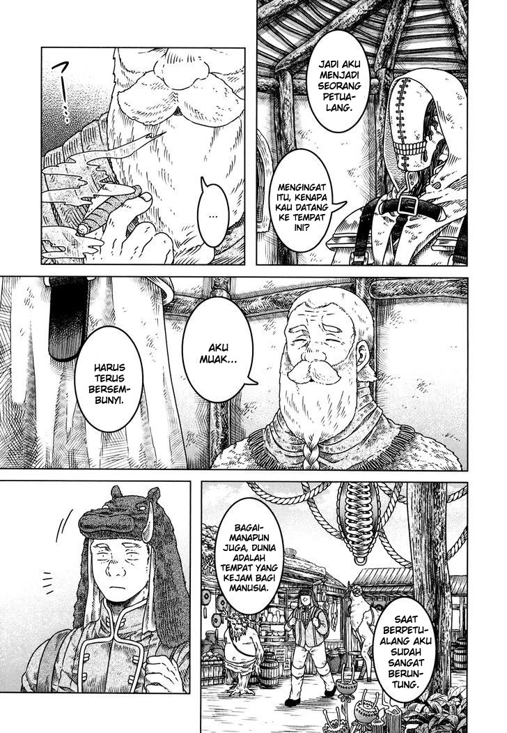 Somali to Mori no Kamisama Chapter 4 - halaman 12