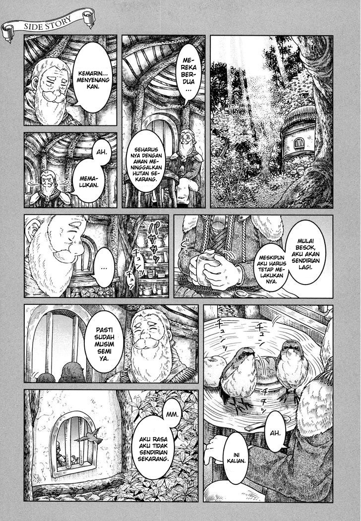 Somali to Mori no Kamisama Chapter 4 - halaman 26
