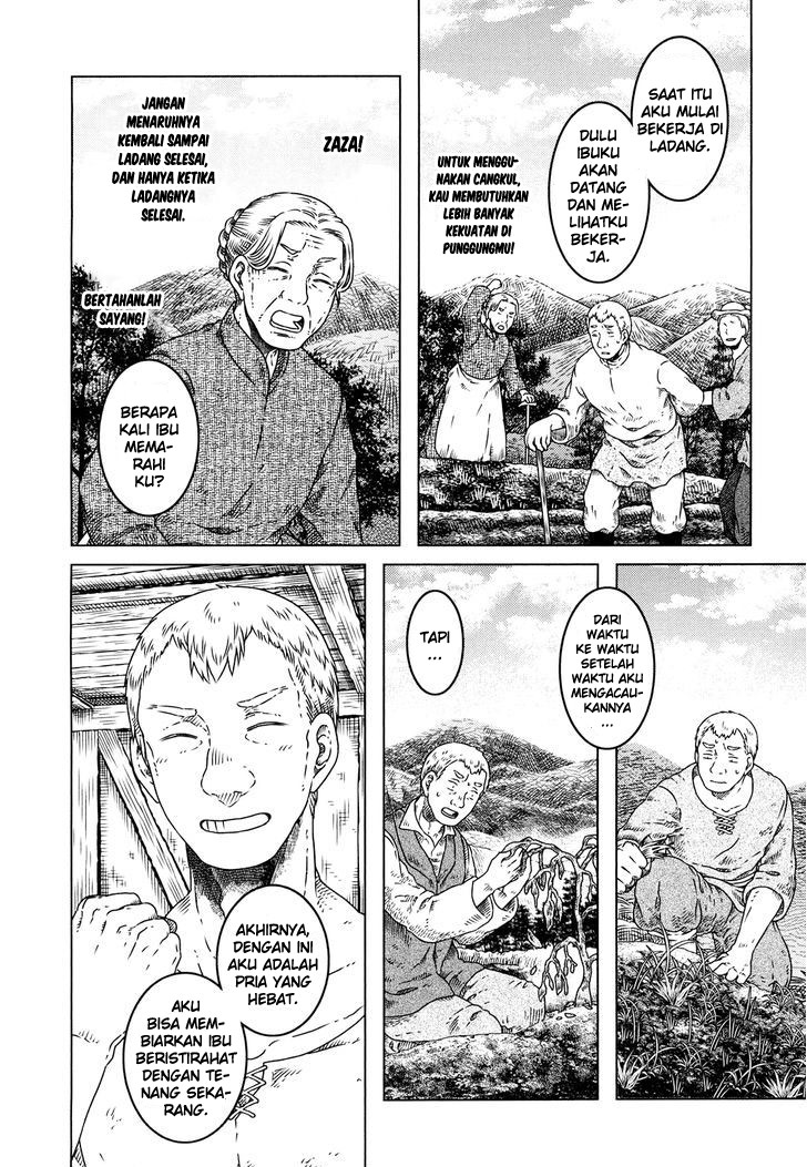 Somali to Mori no Kamisama Chapter 4 - halaman 5