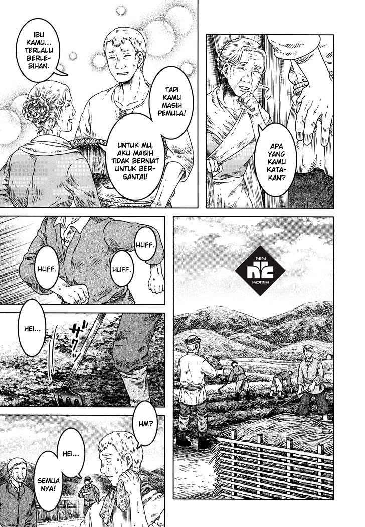Somali to Mori no Kamisama Chapter 4 - halaman 6
