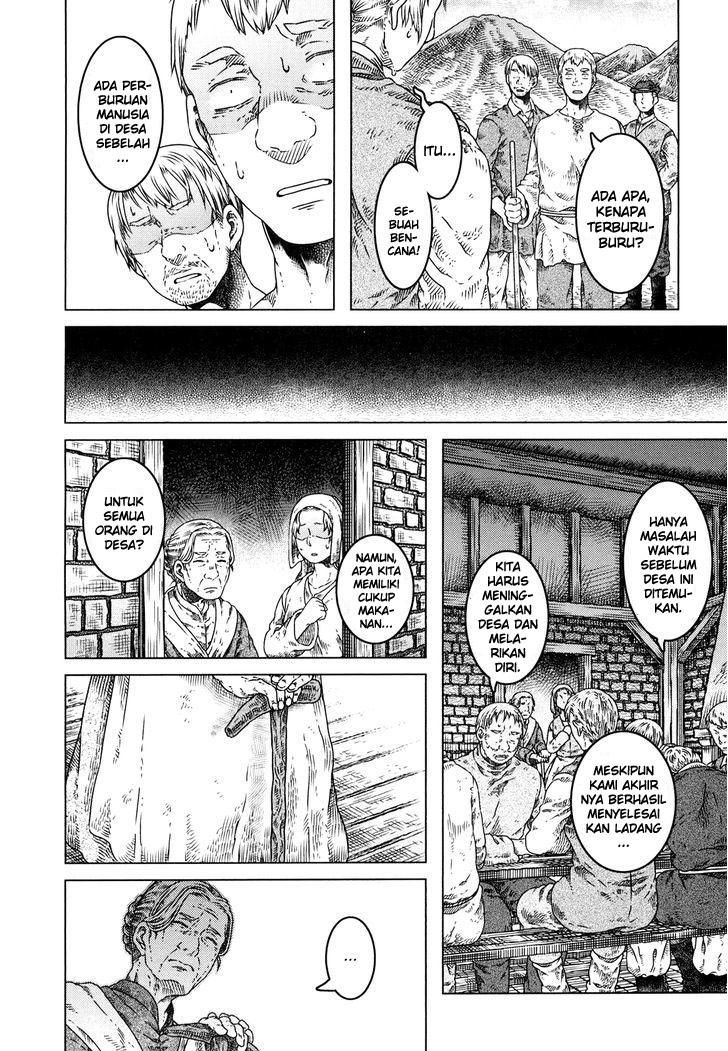 Somali to Mori no Kamisama Chapter 4 - halaman 7