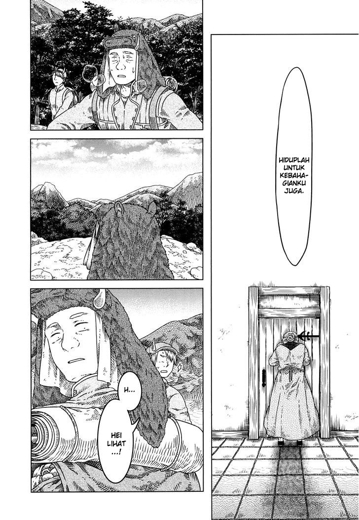 Somali to Mori no Kamisama Chapter 4 - halaman 9