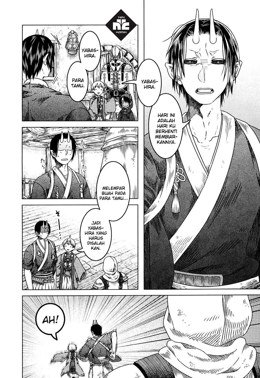 Somali to Mori no Kamisama Chapter 5 - halaman 12