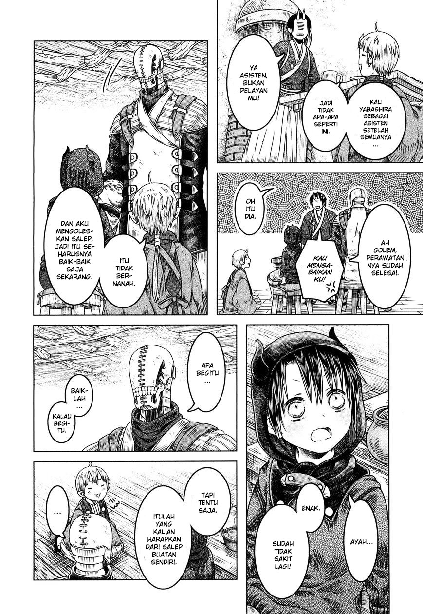 Somali to Mori no Kamisama Chapter 5 - halaman 16