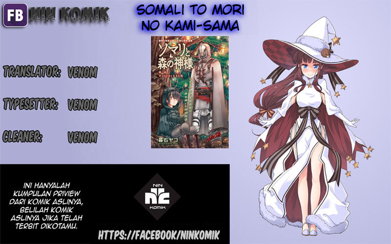 Somali to Mori no Kamisama Chapter 5 - halaman 2