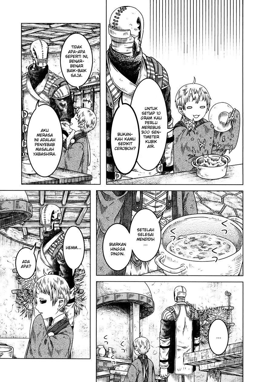 Somali to Mori no Kamisama Chapter 5 - halaman 23