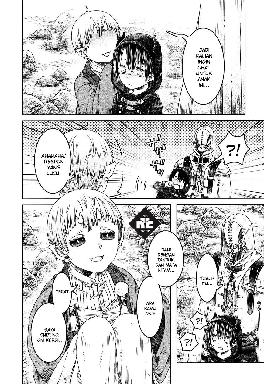 Somali to Mori no Kamisama Chapter 5 - halaman 6