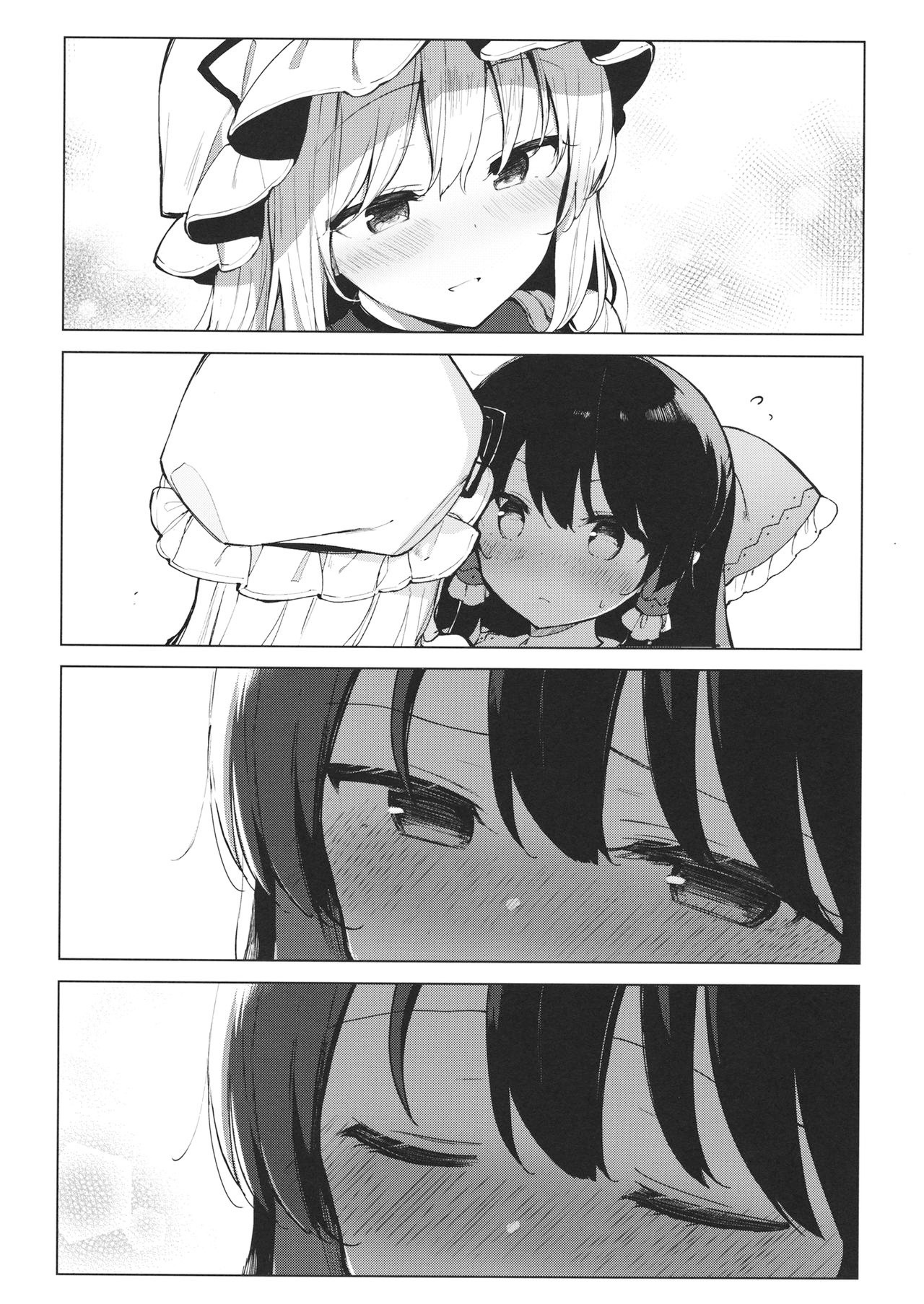 Some Days Sometimes Chapter 0 - halaman 12