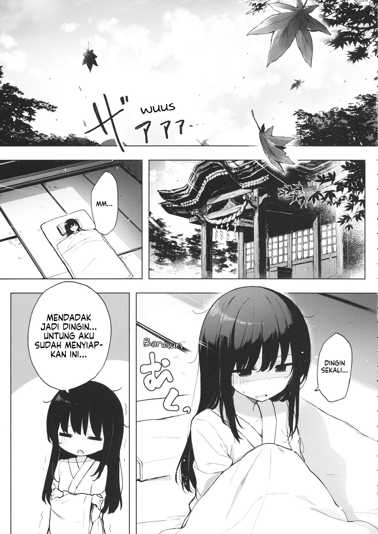 Some Days Sometimes Chapter 0 - halaman 19