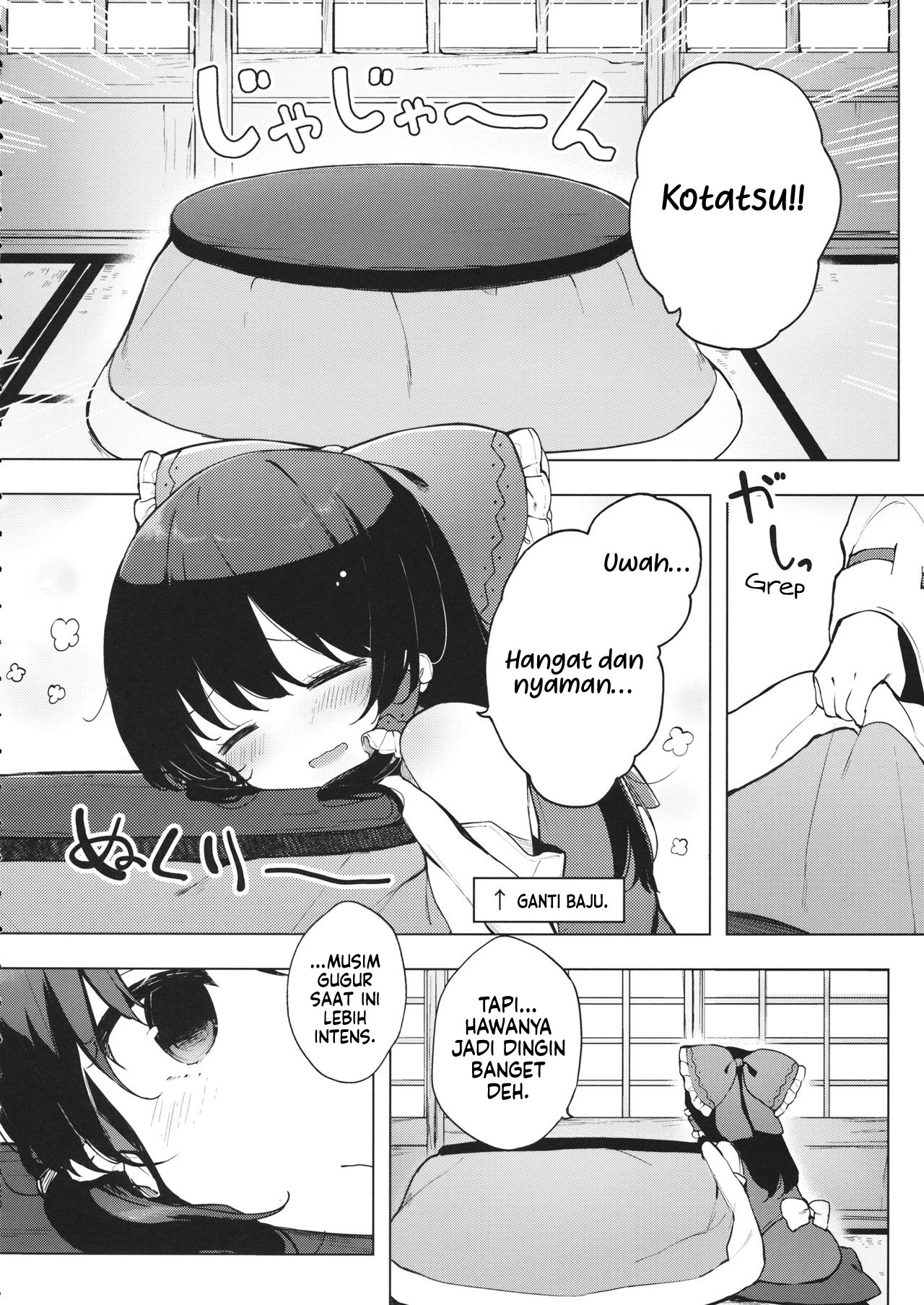 Some Days Sometimes Chapter 0 - halaman 20