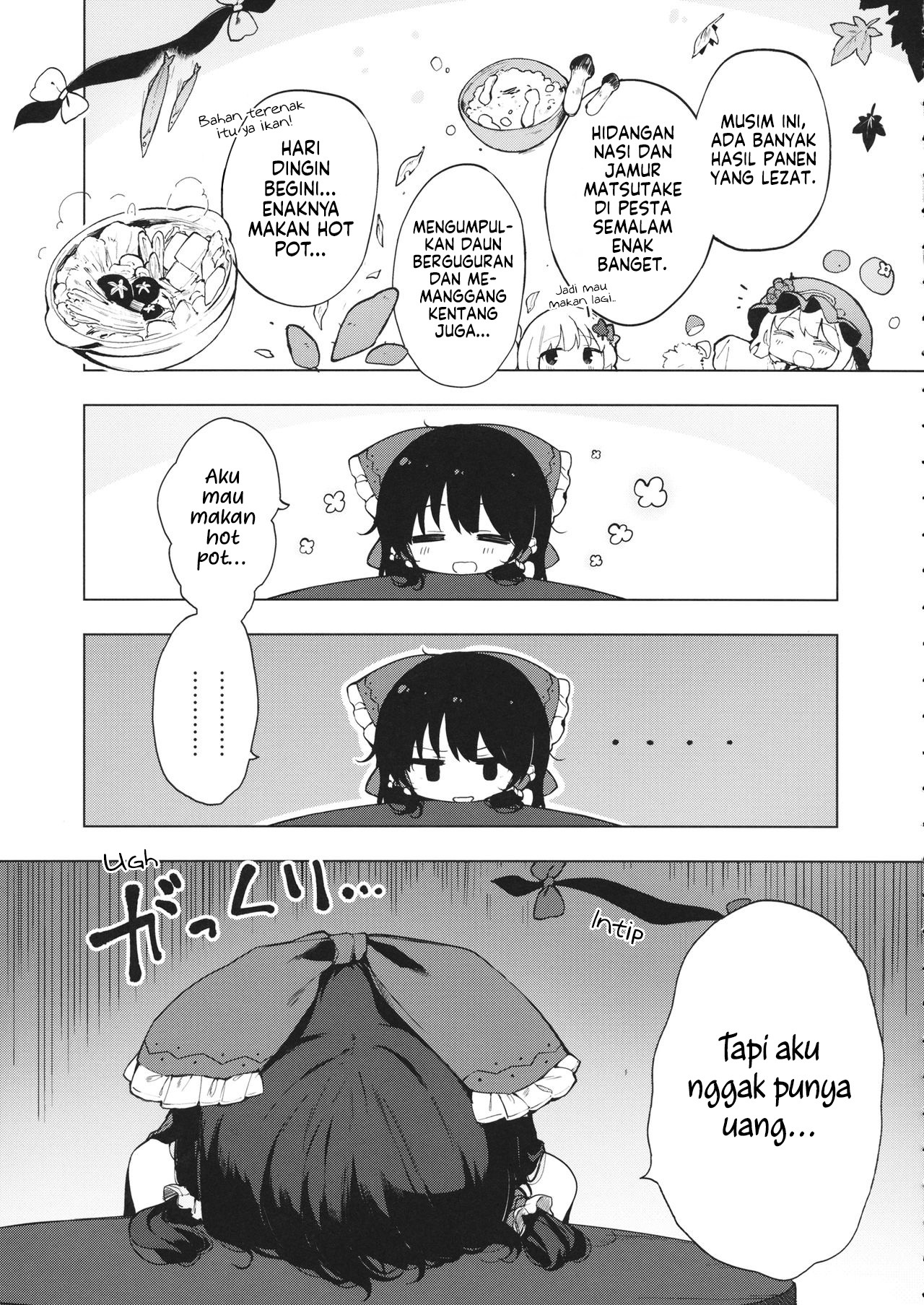 Some Days Sometimes Chapter 0 - halaman 21